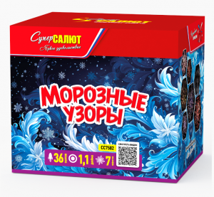 Купить Морозные узоры на сайте пиротехники ПитерСалют