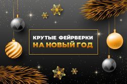 Боевые корабли прошли парадом по Неве в День ВМФ 