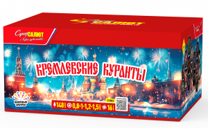Купить салют Кремлевские куранты 148 залпов в Петербурге | Каталог салютов с видео
