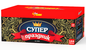 Купить салют Супер Праздник 144 залпов в Петербурге | Каталог салютов с видео